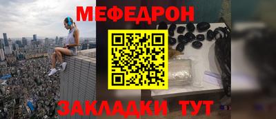 кокаин перу Краснознаменск