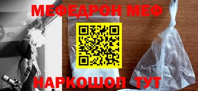 метадон Краснодар