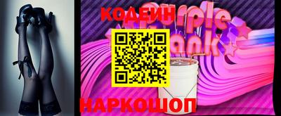 метадон Краснодар