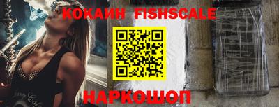 метадон Краснодар