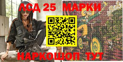 метадон Краснодар