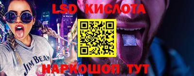 метадон Краснодар