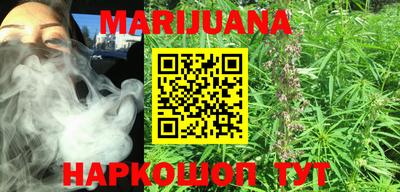 метадон Краснодар