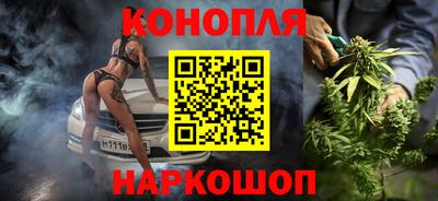 кокаин перу Краснознаменск
