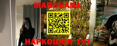 метадон Краснодар