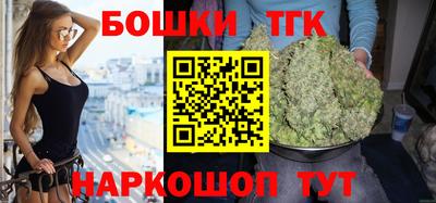 кокаин перу Краснознаменск