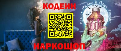 метадон Краснодар