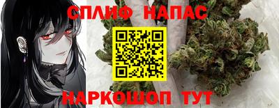 кокаин перу Краснознаменск