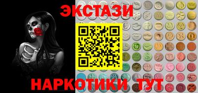 метадон Краснодар