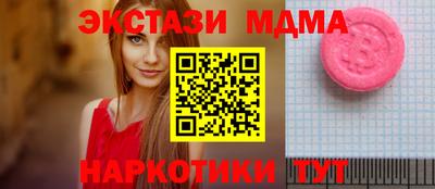 метадон Краснодар