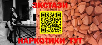 метадон Краснодар