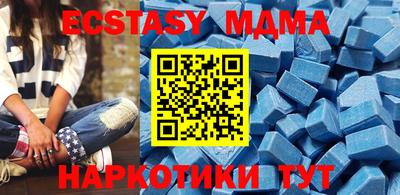 метадон Краснодар