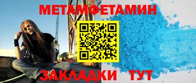 кокаин перу Краснознаменск