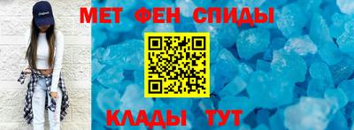 кокаин Краснокаменск