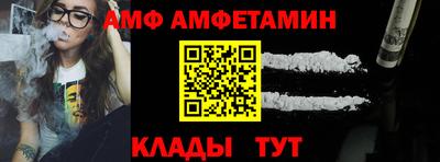 метадон Краснодар