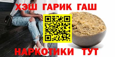 метадон Краснодар