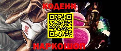 метадон Краснодар