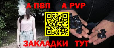 кокаин перу Краснознаменск